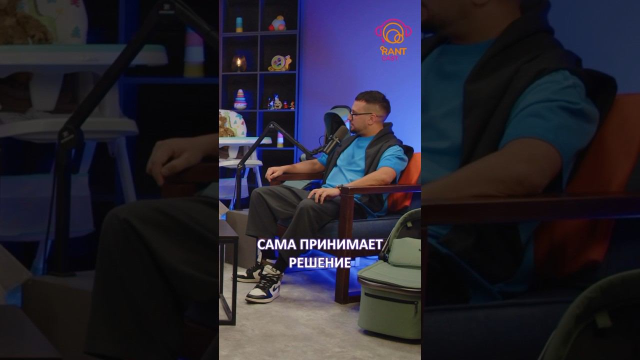РОЛЬ МУЖЧИНЫ В РОДАХ☝️ смотреть онлайн