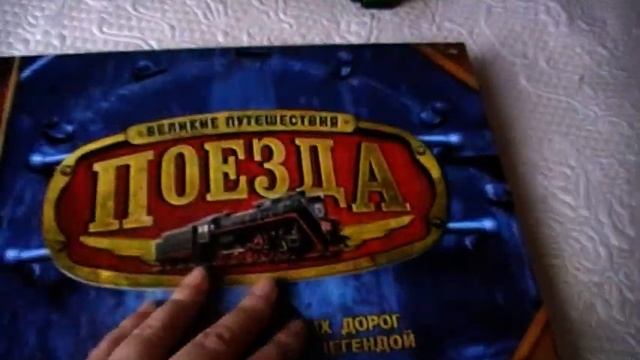 Подарки на Новый год смотреть онлайн