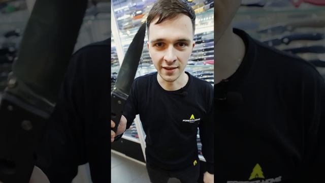 САМЫЕ БОЛЬШИЕ НОЖИ смотреть онлайн