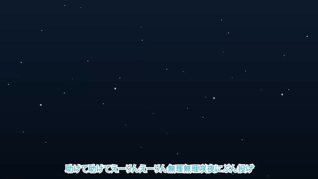 【Touhou TETLAPOT X IOSYS】Cirno's Perfect Math Class: The ⑨ Anniversary Edition 【東方】English Subs