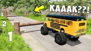 КАК ДАЛЕКО СМОЖЕТ ЧИТ МОНСТР ТРАК ПРОЕХАТЬ ПОД БРЕВНАМИ В BEAMNG DRIVE!