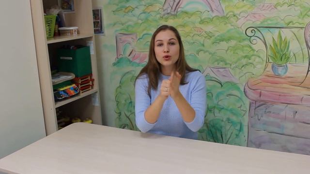 Пальчиковая гимнастика Есть в лесу из бревен дом смотреть онлайн