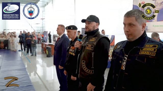 Соревнования в честь сотрудников подразделений специального назначения Российской Федерации!!! смотреть онлайн