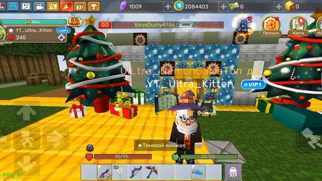 тема хеллоуина