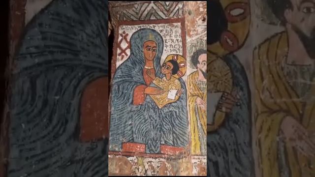Церковь Абуна Йемата Гух — самая труднодоступная церковь, вырубленная в скалах Эфиопии