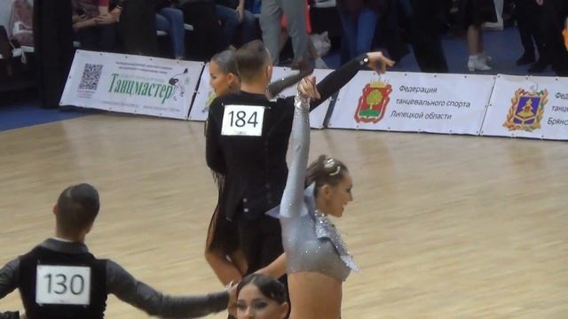 Первенство ЦФО, Youth La, Никитин Евгений-Хуртина Юлия, CC смотреть онлайн