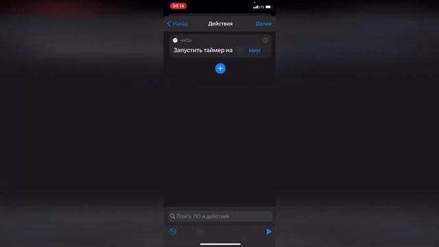  Резисторная Реальность