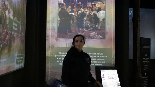 Чердынь - Пермь Великая смотреть онлайн