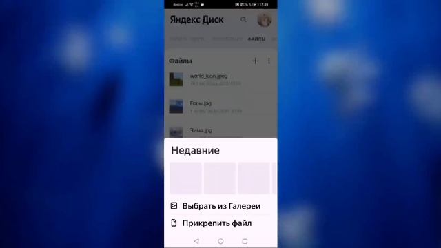 Расположение миров майнкрафта PE и создание ссылки на скачивание мира смотреть онлайн