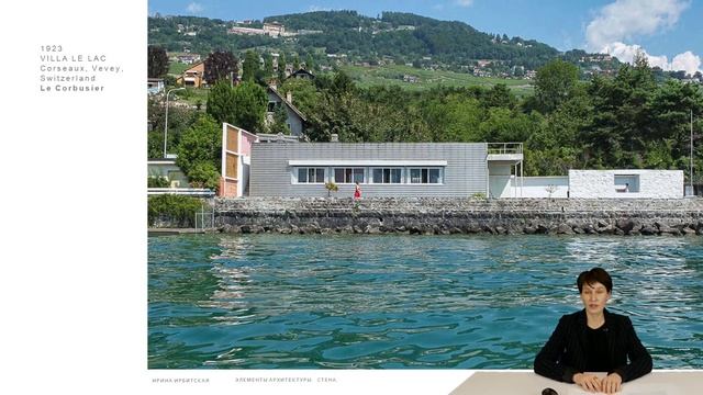 Ирина Ирбитская. Элементы архитектуры. Стена.