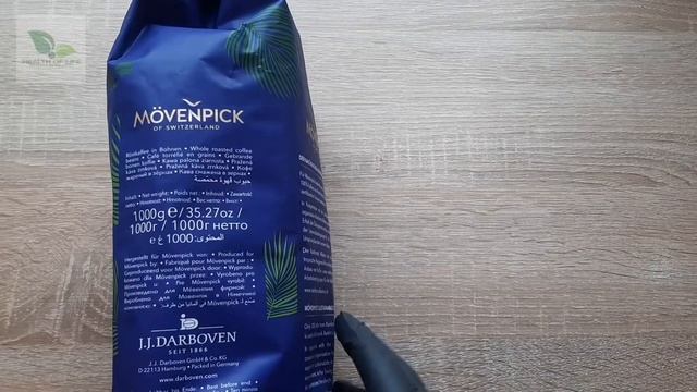 Кофе в зернах Movenpick El Autentico Caffe Crema 1000г смотреть онлайн