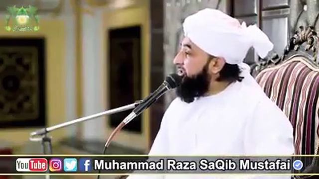 #Jannat#Jannat ka Waris#Jannati Jannat ka Waris Kon ha?|Byaan|By Raza Saqib Mustafai смотреть онлайн