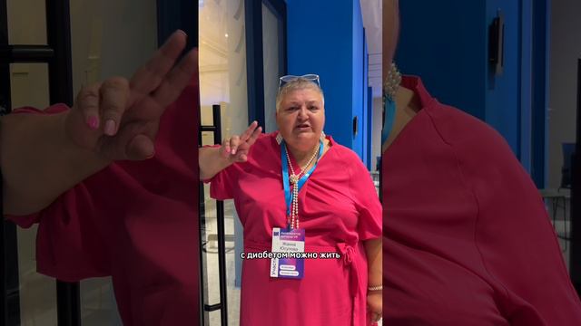 Правда-матка: СД2 смотреть онлайн