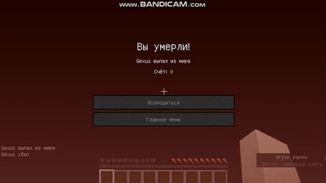 прохождение карты паркур в майнкрафт смотреть онлайн