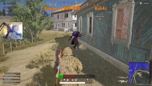 PUBG / Саха стрим пабг / ХааН / Team / YKT смотреть онлайн