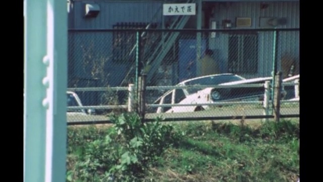 太陽にほえろ！ 第432話 スリ学入門 смотреть онлайн