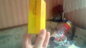 Фильтрум сти