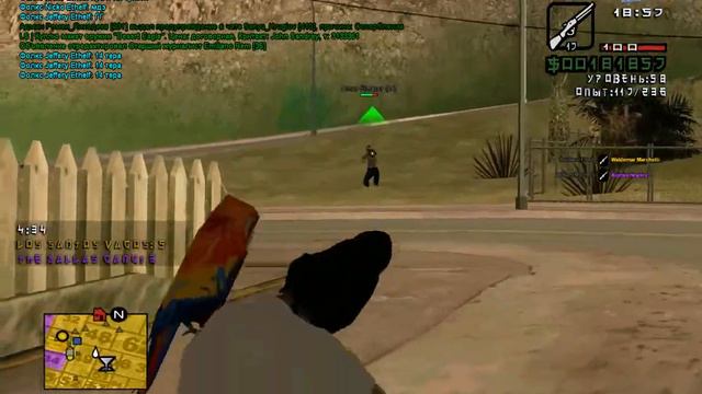 gta sa 2016 12 23 18 53 32 912 cut смотреть онлайн