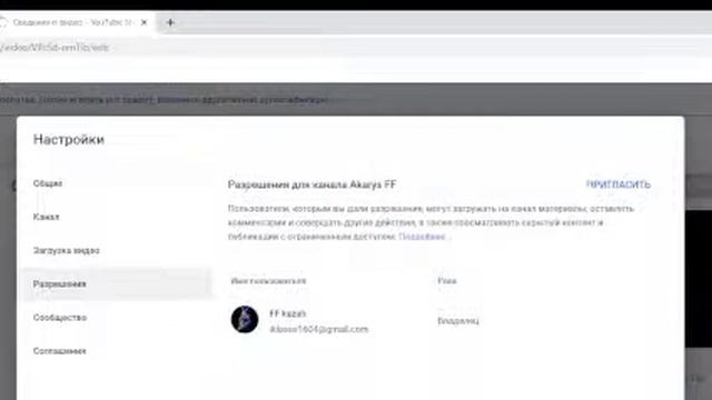 стрим блокс фрукт раздача фруктов когдо будет 50 саб смотреть онлайн