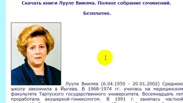 КАК ВЫЛЕЧИТЬ НАСМОРК ЗА 1 МИНУТУ смотреть онлайн