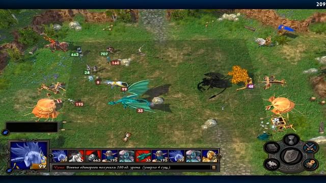 HEROES 5 - ЭПИЧНЫЕ БИТВЫ: ДЕЙДРА-НЕКРОМАНТ СУПЕРНАВЫК "КРИК УЖАСА" VS ЭЛЬФ на огромной карте смотреть онлайн