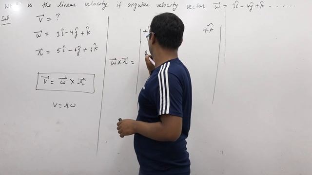What is the linear velocity if angular velocity vector ? = 3? − 4? + ? and position vector смотреть онлайн