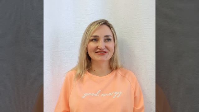 Психолог СЕМЕНОВА