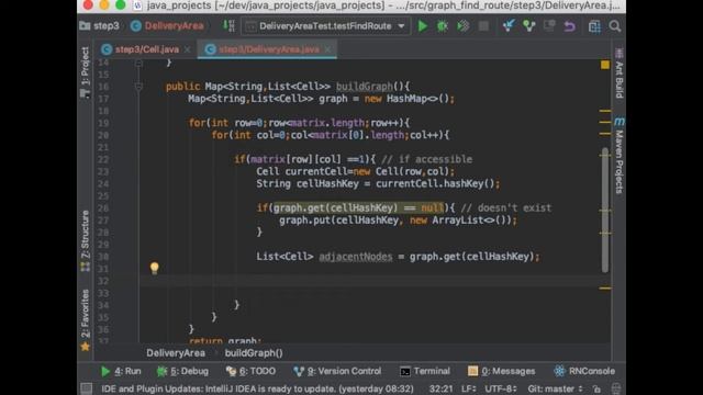 Graph Implementation Example in Java - Java Tutorial смотреть онлайн