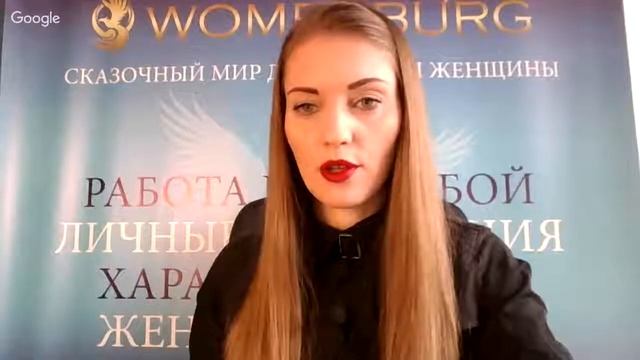 Что делать если вас бросил любимый смотреть онлайн