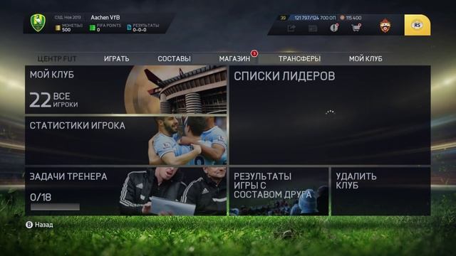 FIFA 15 | Обзор полной версии игры смотреть онлайн