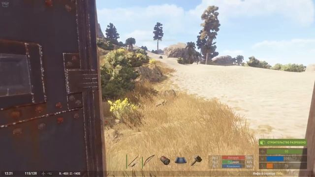 RUST - Развитие. Большая печь! (m) 78 смотреть онлайн