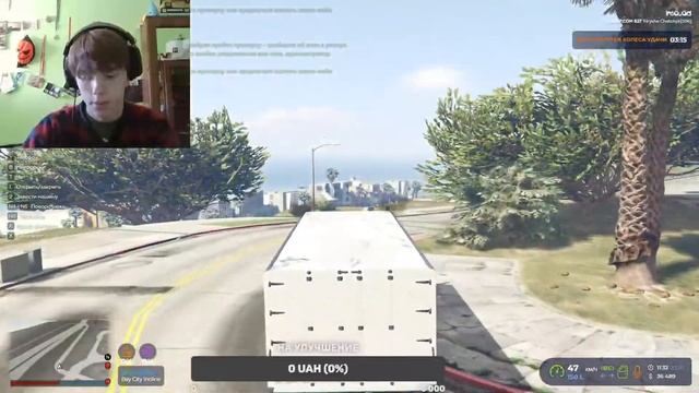 СТРИМ ГТА 5 РП ИНСКВАД / STREAM GTA 5 RP INSQUAD С Камерой смотреть онлайн