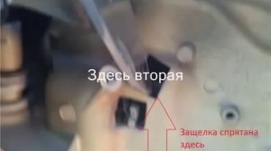 Как разобрать зеркало заднего вида на Фольксваген Пассат Б5VW Passat B5 ч.2