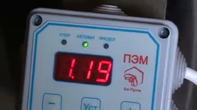 Медогонка Грановского - новый привод, функционал из 3-х циклов смотреть онлайн