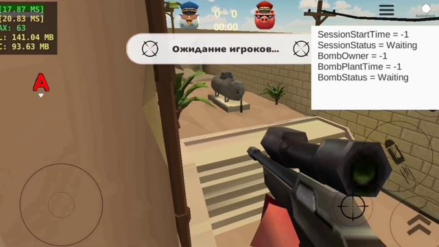 Чикен ган(Chicken Gun) BETA 2.0.0 Новый режим. Готовимся, ищем нычки. смотреть онлайн
