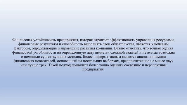 Саяпин Д. смотреть онлайн