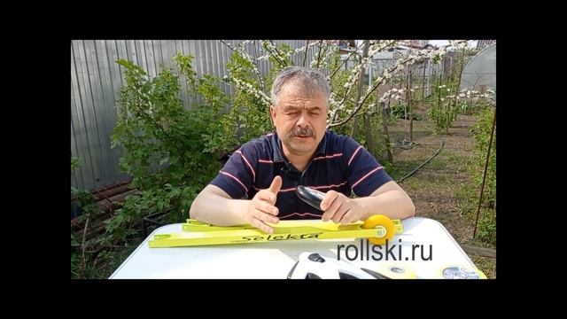 Немного о выборе колес для лыжероллеров смотреть онлайн