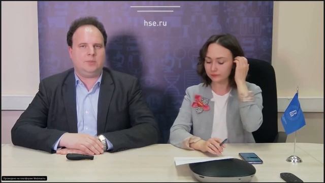 ОНЛАЙН РОДИТЕЛЬСКОЕ СОБРАНИЕ: УЧИТЬСЯ В ВЫШКЕ МОЖЕТ КАЖДЫЙ! смотреть онлайн