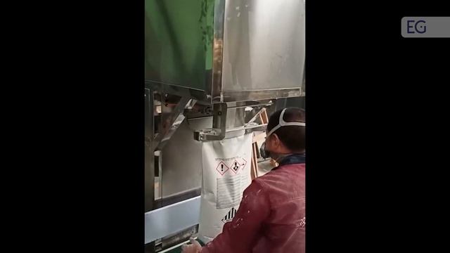 Упаковщик сыпучего материала HM-25K смотреть онлайн