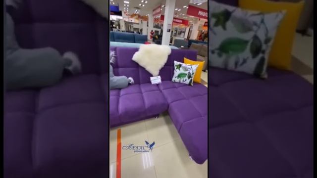 Угловой диван Финка смотреть онлайн