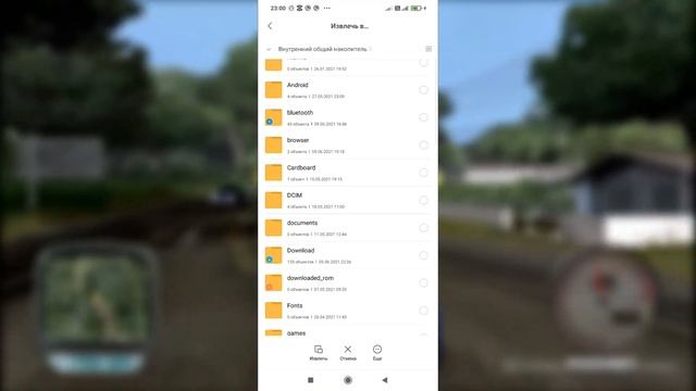 TEST DRIVE UNLIMITED НА СМАРТФОНАХ?!//КАК ЗАПУСТИТЬ TDU НА СМАРТФОНЕ смотреть онлайн