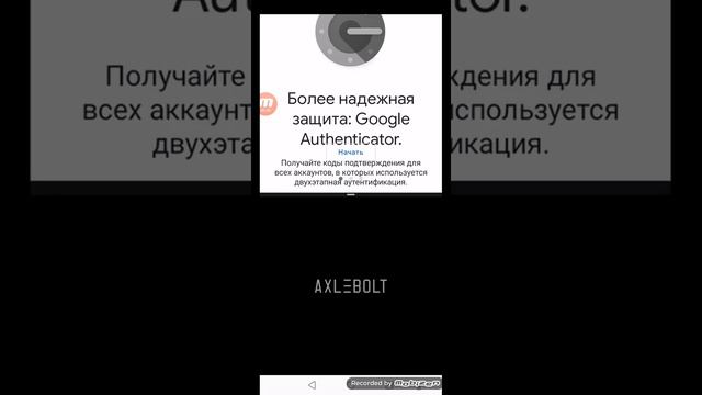 как сделать 4 на 3 екран в standoff 2 смотреть онлайн