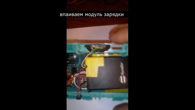 колонка телефон самоделка смотреть онлайн
