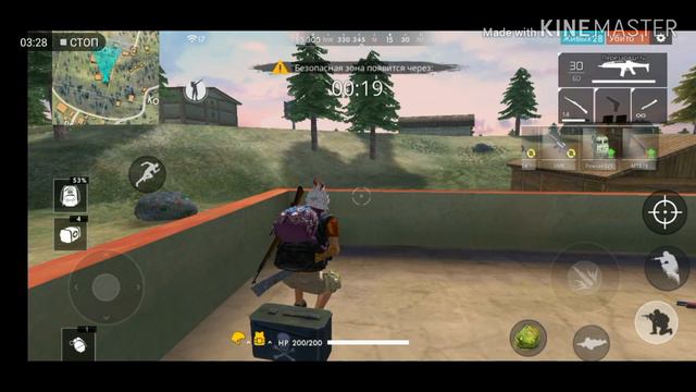 Моя первая игра/ Free Fire