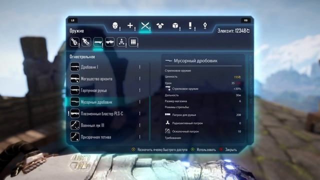 10 вещей которые Elex 1 делает лучше Elex 2 смотреть онлайн