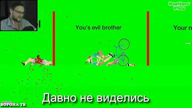 Великие цитаты Куплинова #18 (Happy Wheels) смотреть онлайн