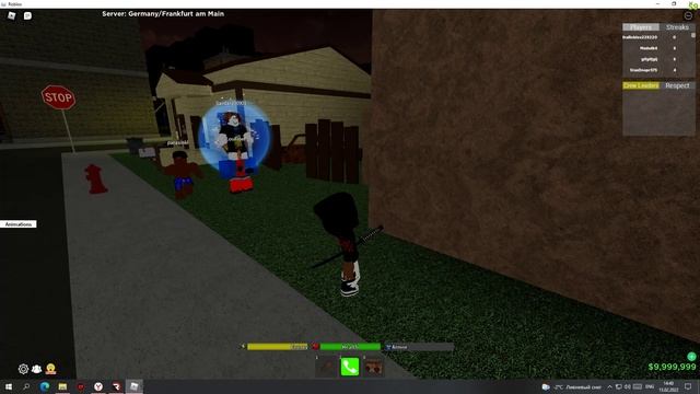 Скачать скрипт на hood modded смотреть онлайн