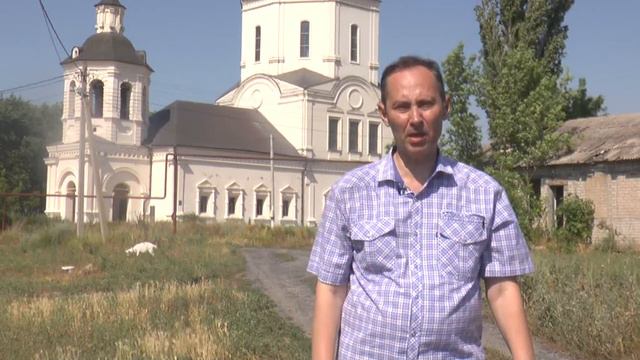 Очерк о станице Старочекасской смотреть онлайн