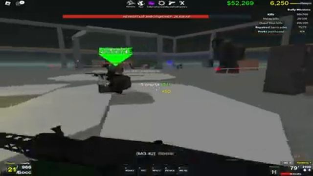 ПРОХОЖДЕНИЕ РЕЖИМА В РОБЛОКС Восстание зомби #4 смотреть онлайн